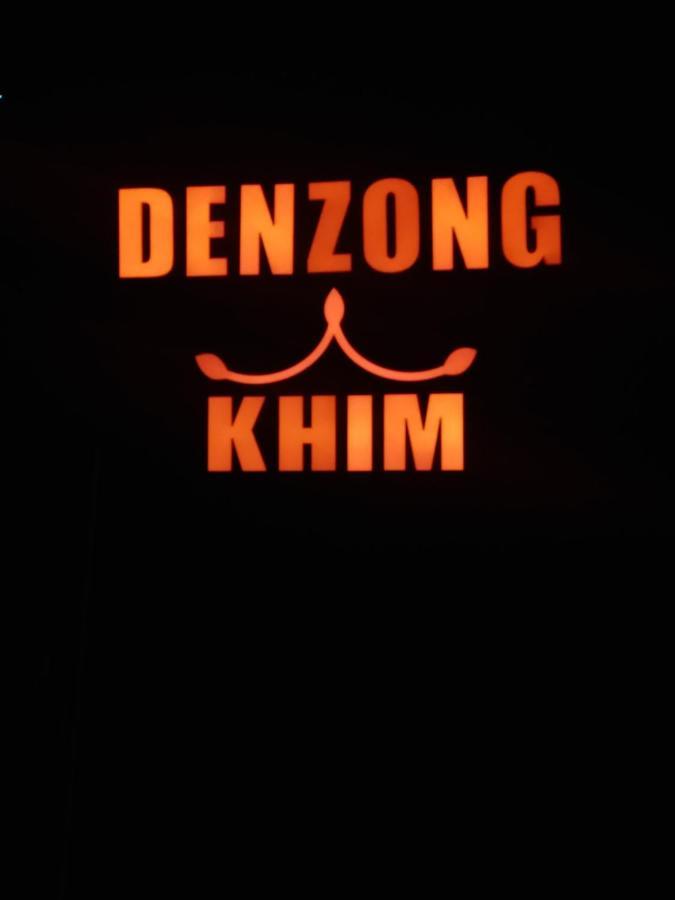 Denzong Khim Panzió Gangtok Kültér fotó